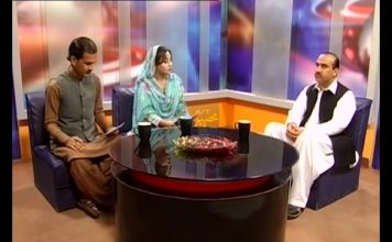 ILAQAI KHABROONA ” KOHAT ” | 13 04 2018 | AVT Khyber | News | Kohat