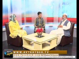 ILAQAI KHABROONA ” SWAT ” | 31 03 2018 | News | AVT Khyber