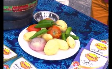 Cooking Show | Khowandawar Khyber | 24 04 2018 | AVT Khyber