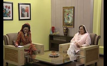 Morning Show Khyber Sahar | 24 04 2018 | AVT Khyber