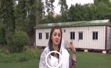 KHYBER SAHAR PESHAWAR ( 06-05-2018 ) ( LIVE )