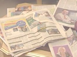 MAHSHAR ” DRAMA ” ( EP # 01 ) ( 02-05-2018 )