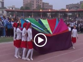 SPORTS MAG ( EP # 05 – 14-05-18 )