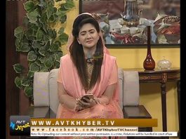 PAIGHAMOONA GULF TIME | 04 05 2018 | AVT Khyber