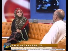 KHAIR KHABAR DA KPK | 06 05 2018 | AVT Khyber