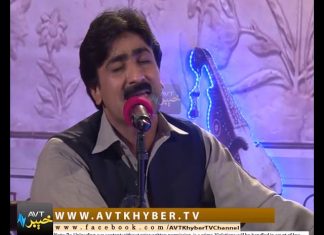 Musical Show | Perzavani | Mardan | EP # 12 | 07 05 2018 | AVT Khyber