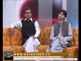 KHAIR KHABAR DA PEKHAWAR | 08 05 2018 | AVT Khyber