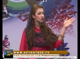 DA KHYBER GULOONA ” PEW ” | EP # 30 | 15 05 2018 | AVT Khyber