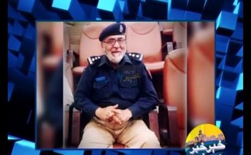 KHAIR KHABAR DA PEKHAWAR | 16 05 2018 | AVT Khyber