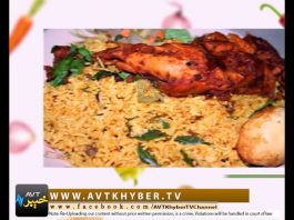 DA HANDI PAKHALAY | EP # 02 | 20 05 2018 | AVT Khyber