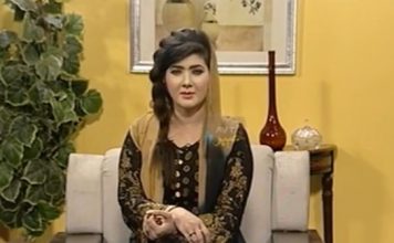 PAIGHAMOONA AFGHANISTAN ( 21-06-2018)