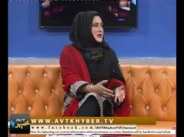 KHAIR KHABAR DA PEKHAWAR ( 28-06-2018