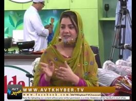 KHYBER SAHAR | 02 07 2018 | AVT Khyber