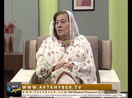 KHYBER SAHAR | 26 06 2018 | AVT Khyber