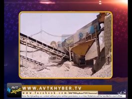 ILAQAEE KHABROONA ” KOHAT ” | 05 06 2018 | AVT Khyber