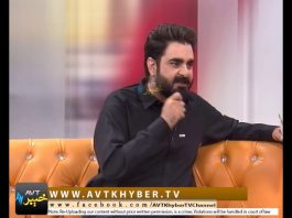 KHAIR KHABAR DA PEKHAWAR | 11 06 2018 | AVT Khyber