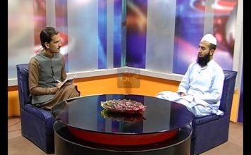 ILAQAEE KHABROONA ” KOHAT ” | 15 06 2018 | AVT Khyber