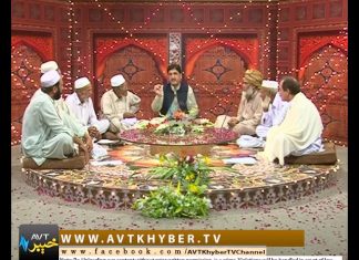 Musical Show | Akhtar Kuboa Pakhwa Mushaira | Eid First Day | 16 06 2018 | AVT Khyber