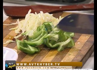 GULAB COOKING SHOW | Eid 2nd Day | 17 06 2018 | AVT Khyber