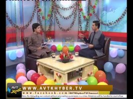 ILAQAI KHABROONA EID SPECIAL ” SWAT ” | Eid 2nd Day | 17 06 2018 | AVT Khyber