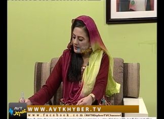 Morning Show | Khyber Sahar | 19 06 2018 | AVT Khyber