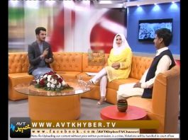 KHAIR KHABAR DA PEKHAWAR | 19 06 2018 | AVT Khyber