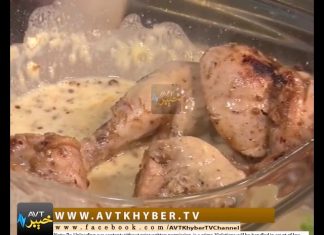 DA JAWAND SHAMA | COOKING SHOW | 02 06 2018 | AVT Khyber