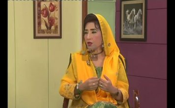 PAIGHAMOONA ” QUETTA ” | 22 06 2018 | AVT Khyber