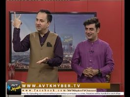 KHYBER SAHAR | 22 06 2018 | AVT Khyber