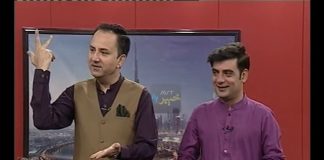 KHYBER SAHAR | 22 06 2018 | AVT Khyber