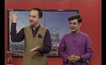 KHYBER SAHAR | 22 06 2018 | AVT Khyber