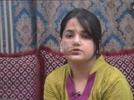 KHUBOONA NA MRI ” DRAMA ” ( EP # 10 ) | 15 07 2018 | AVT Khyber