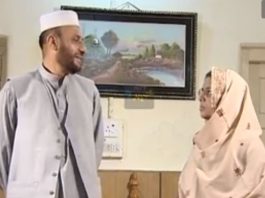 MEHSHAR ( EP- 08 ) | 04-07-2018 | AVT Khyber