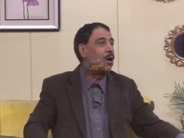 SHEENO MEENO SHOW ” PEW ” ( 19-07-2018)