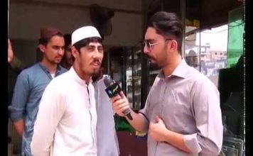 ZAAN KHABAR KA ” PESHAWAR ” | 29 07 2018 | AVT Khyber