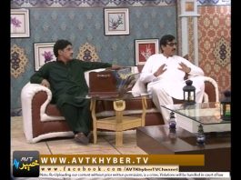 KHYBER SAHAR | 07 07 2018 | AVT Khyber