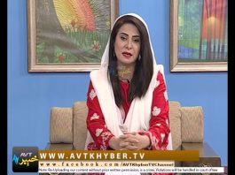 KHYBER SAHAR | 11 07 2018 | AVT Khyber
