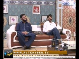 KHYBER SAHAR | 16 07 2018 | AVT Khyber