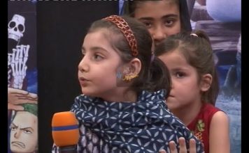 DA KHYBER GULOONA | 17-07-2018 | AVT Khyber