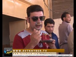 KHOWANDAWAR KHYBER | 24 07 2018 | AVT Khyber
