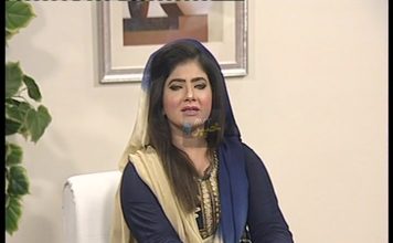 KHYBER SAHAR ISLAMABAD | 16-08-2018 | AVT Khyber