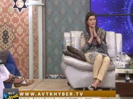 KHYBER SAHAR | 19 08 2018 | AVT Khyber