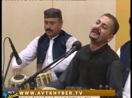 SHEENO MEENO SHOW|AVT Khyber|30-08-2018|