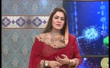 KHYBER SAHAR | 25-08-2018 | AVT Khyber