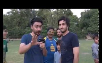 Zan Khabar Ka with Mian Raees Gul | 05 08 2018 | AVT Khyber