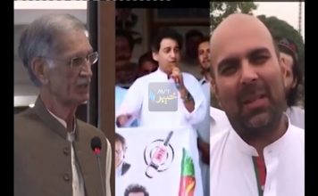 Khair Khabar Da Pekhawar With Amin Mashal | 31-07-2018 | AVT Khyber