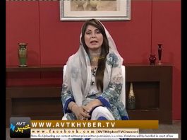 Khyber Sahar with Shazia | 15-08-2018 | AVT Khyber