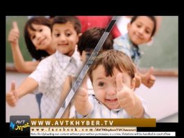 Da Khyber Guloona with Razia Mirza | 31-07-2018 | AVT Khyber