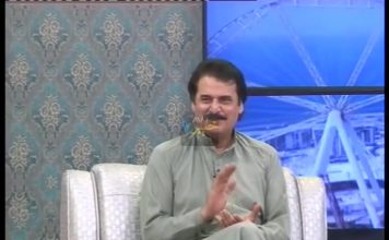 KHYBER SAHAR PESHAWAR|AVT Khyber| 31-08-2018