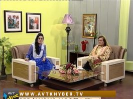 KHYBER SAHAR ” ISB ” ( 04-09-2018